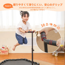 折りたたみ式トランポリン zepan