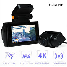 ドラレコ 前後 A50