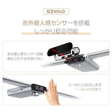 キッチン用ライト Cabally キャビネットライト