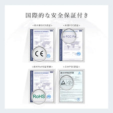 家庭用光美容器 Deparee