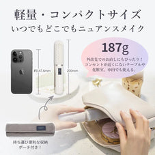 ヘアーアイロン　EMSマッサージ機