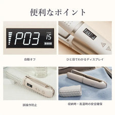 ヘアーアイロン　EMSマッサージ機