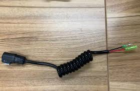 ERWAY 自転車 本体電源ケーブル