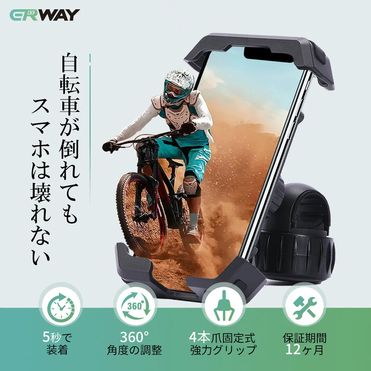 バイク スマホホルダー カワサキ ER-5用 ER5 ER 5 オートバイハンドル