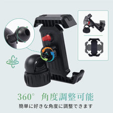 自転車用 スマホ ホルダー ERWAY yys-573