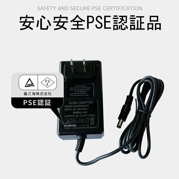 充電式高圧洗浄機 Fixnow