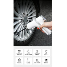 コードレス型電動空気入れ「HUODE」