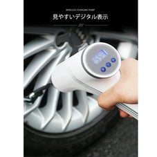 コードレス型電動空気入れ「HUODE」