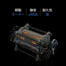 コードレス型電動空気入れ「HUODE」