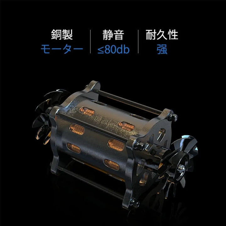 コードレス型電動空気入れ「HUODE」