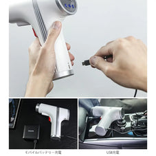 コードレス型電動空気入れ「HUODE」