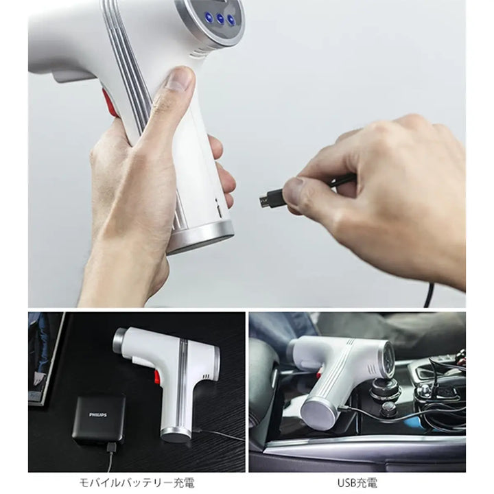 コードレス型電動空気入れ「HUODE」