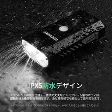 自転車ヘッドライト LED ライト ERWAY