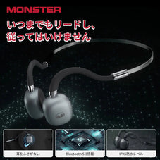 ワイヤレス骨伝導イヤホン Monster MH22109
