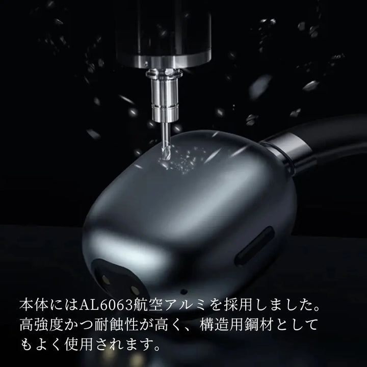 ワイヤレス骨伝導イヤホン Monster MH22109