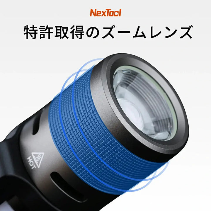 護身用ライト強力 NexTool thunder