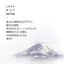 スティック加湿器SOLOVE