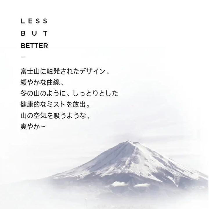 スティック加湿器SOLOVE