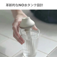 スティック加湿器SOLOVE