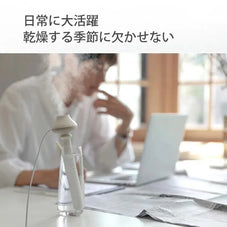 スティック加湿器SOLOVE