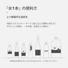 スティック加湿器SOLOVE