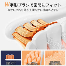 音波振動歯ブラシOclean Flow