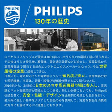 高速充電 PD 20W Type-C