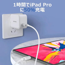 高速充電 PD 20W Type-C