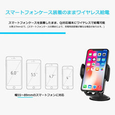 PHILIPS Qi ワイヤレス 充電 カーマウント