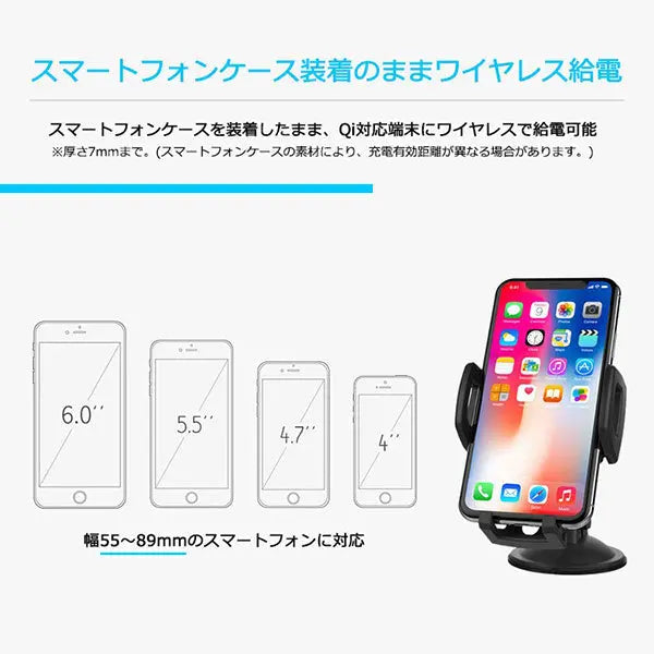 PHILIPS Qi ワイヤレス 充電 カーマウント