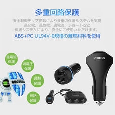 PHILIPS Qi ワイヤレス 充電 カーマウント