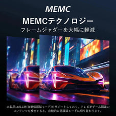 チューナー レステレビ 43型 PHILIPS