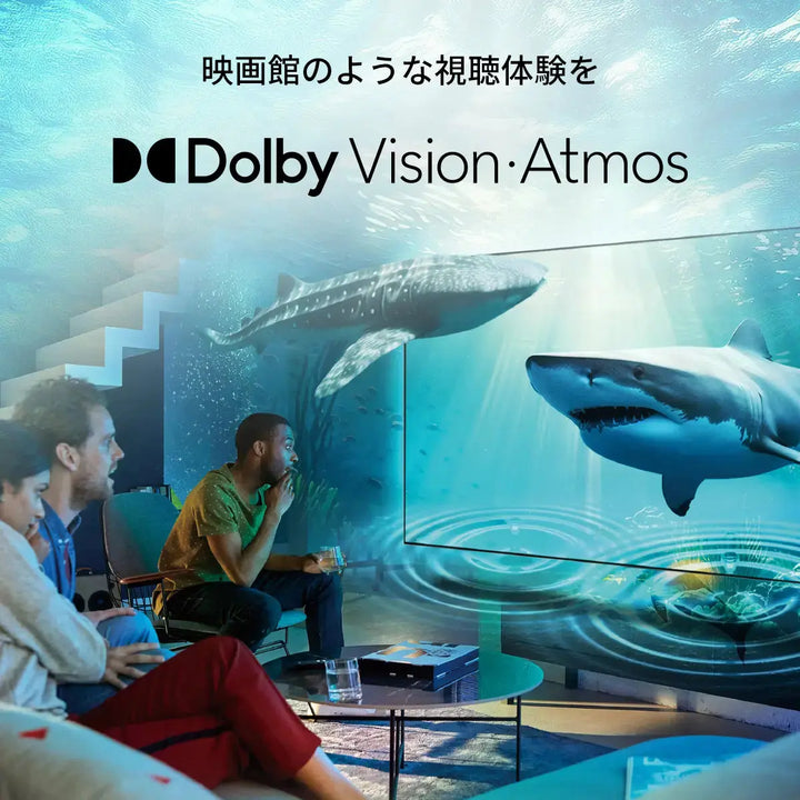 PHILIPS テレビ 55PUH7700