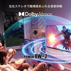 PHILIPS テレビ 65PUH7700