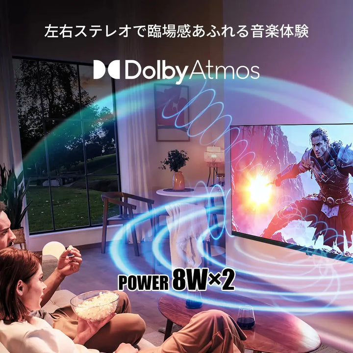 PHILIPS テレビ 65PUH7700