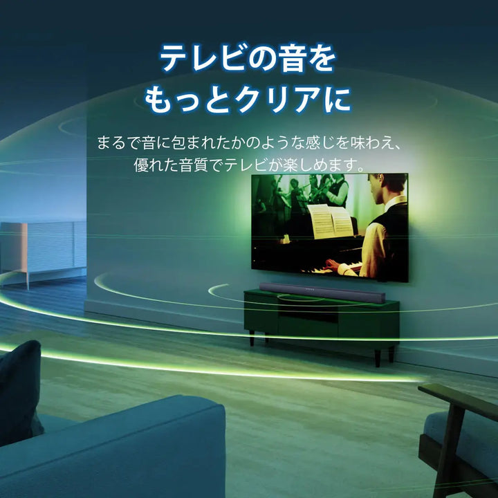 【SALE開催中！リユース品】PHILIPS サウンドバーTAB4288