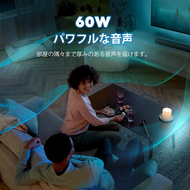 【SALE開催中！リユース品】PHILIPS サウンドバーTAB4288