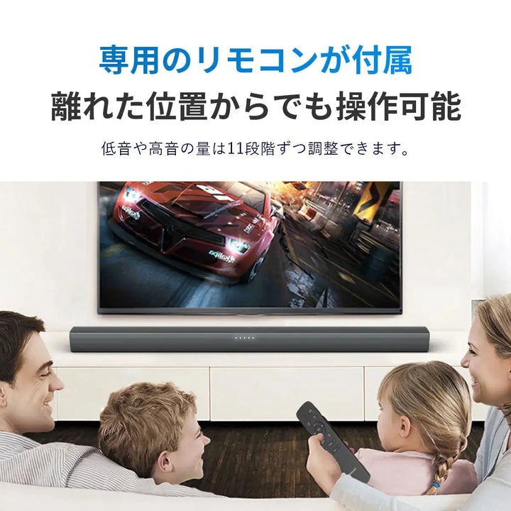 【SALE開催中！リユース品】PHILIPS サウンドバーTAB4288