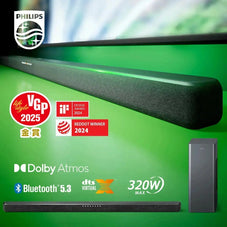 【SALE開催中！リユース品】PHILIPS サウンドバーTAB6309