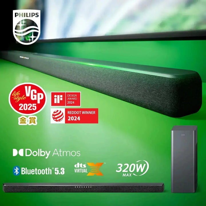 【SALE開催中！リユース品】PHILIPS サウンドバーTAB6309