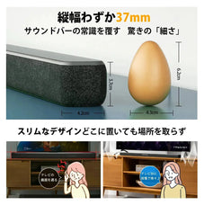 【SALE開催中！リユース品】PHILIPS サウンドバーTAB6309