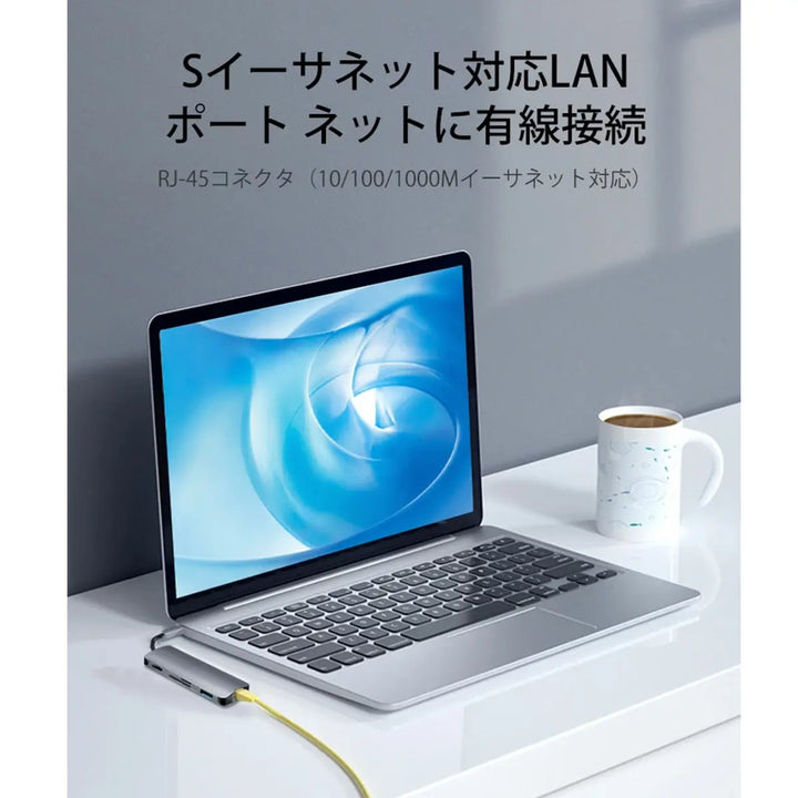 USB Type-C 多機能ハブ Philips