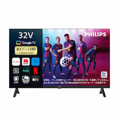 PHILIPS チューナーレステレビ 32型 PQT6731