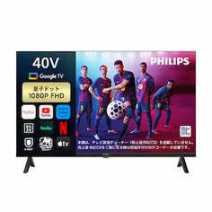 PHILIPS チューナーレステレビ 40型 PQT6731