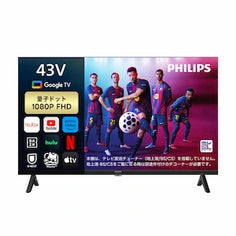 PHILIPS チューナーレステレビ 43型 PQT6731