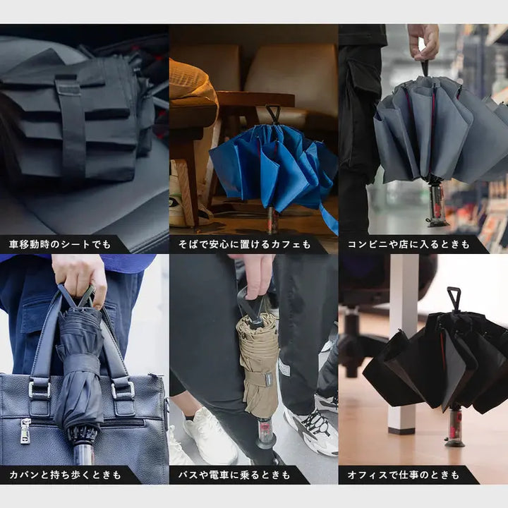 晴雨兼用折りたたみ傘 Rain Smile U2