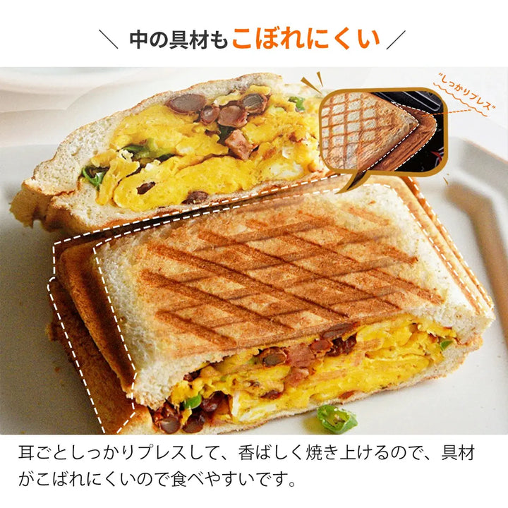 電気 ワッフルメーカー ホット サンドメーカー SOLEMOOD