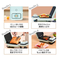 電気 ワッフルメーカー ホット サンドメーカー SOLEMOOD