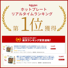 ホットプレート 焼肉 グリル鍋 一人用 SOLEMOOD