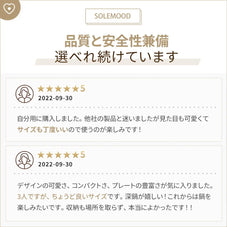 ホットプレート 焼肉 グリル鍋 一人用 SOLEMOOD